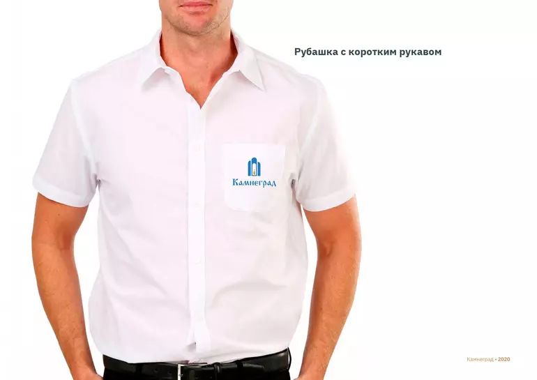 Слайд