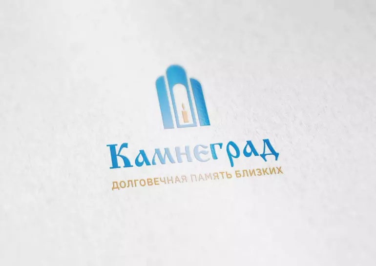 Главная страница