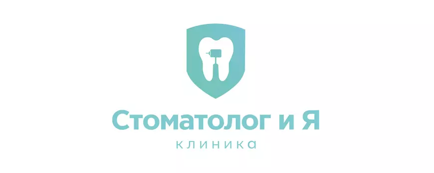 Специально для сайта был обновлен логотип и фирменный стиль. Новый логотип также был адаптирован для использования на фирменной полиграфии.